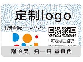 企業(yè)如何利用二維碼進行營銷？