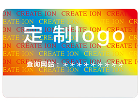 激光全息防偽標簽的優(yōu)勢有哪些？