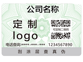 不做防竄貨系統(tǒng)有那些危害？