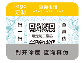 追溯系統(tǒng)有什么優(yōu)勢？