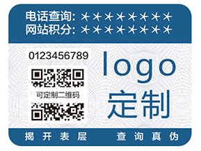 代理商管理系統(tǒng)能幫助企業(yè)解決那些問題？
