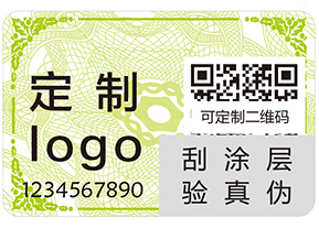防竄貨管理系統(tǒng)的核心功能有哪些？