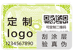 二維碼防偽標(biāo)簽常見(jiàn)的功能具有哪些？