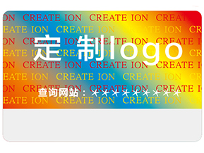 激光全息防偽標(biāo)簽具有哪些類(lèi)型？
