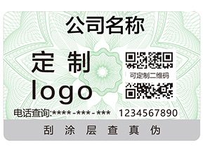 什么是食品追溯？食品追溯系統(tǒng)有哪些特點(diǎn)？