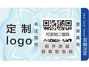 溯源系統(tǒng)的概念是什么？它又有哪些好處？