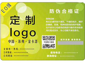 食品安全追溯系統(tǒng)具有哪些功能？