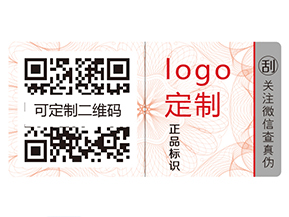 奶粉運(yùn)用二維碼追溯系統(tǒng)有什么好處？