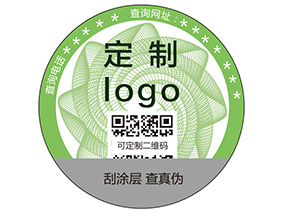 農(nóng)產(chǎn)品溯源如何實(shí)現(xiàn)質(zhì)量監(jiān)控？