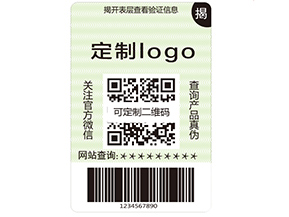 你了解多少防偽標(biāo)簽材料的類型？