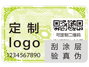 上海物流防竄貨系統(tǒng)有哪些功能作用？