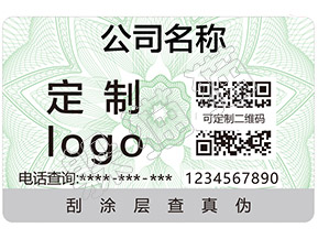 辨別Dior999口紅真假的防偽查詢方法有哪些？