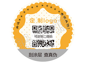 辨別暴龍眼鏡真假的防偽查詢方法有哪些？