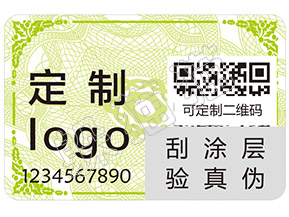 如何辨別歐舒丹護手霜的真假？