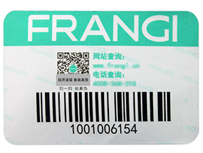 渠道防竄貨系統(tǒng)是如何實(shí)現(xiàn)的？